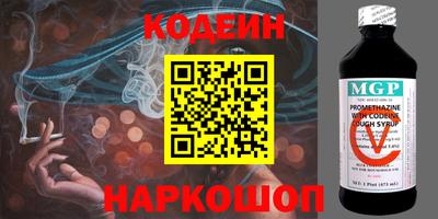 герыч Рыбинск