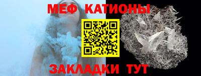 герыч Рузаевка