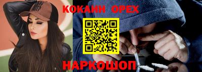 герыч Рузаевка