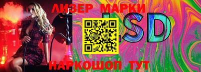 МДМА Рязань