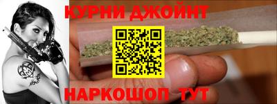 герыч Рыбинск