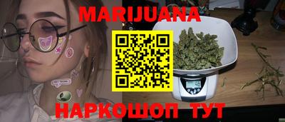 МДМА Рязань