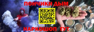 герыч Рыбинск