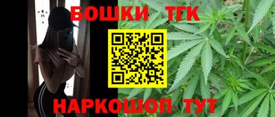 герыч Рузаевка