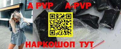 МДМА Рязань