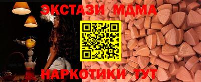 герыч Рузаевка