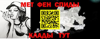 герыч Рыбинск