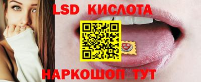 герыч Рыбинск
