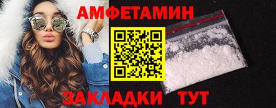 герыч Рыбинск
