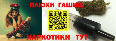герыч Рузаевка