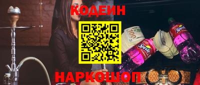 герыч Рузаевка