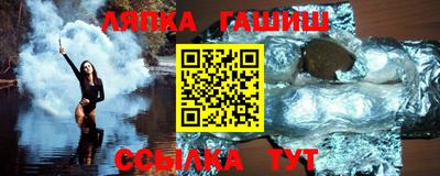 МДМА Рязань