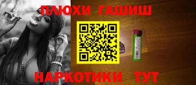 МДМА Рязань