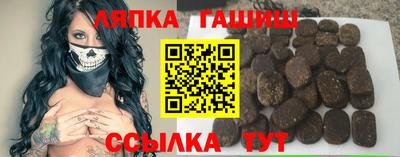 МДМА Рязань