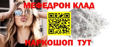 герыч Рузаевка