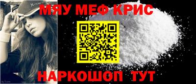 герыч Рузаевка