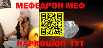 герыч Рыбинск