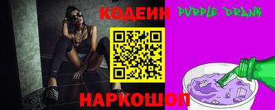 МДМА Рязань