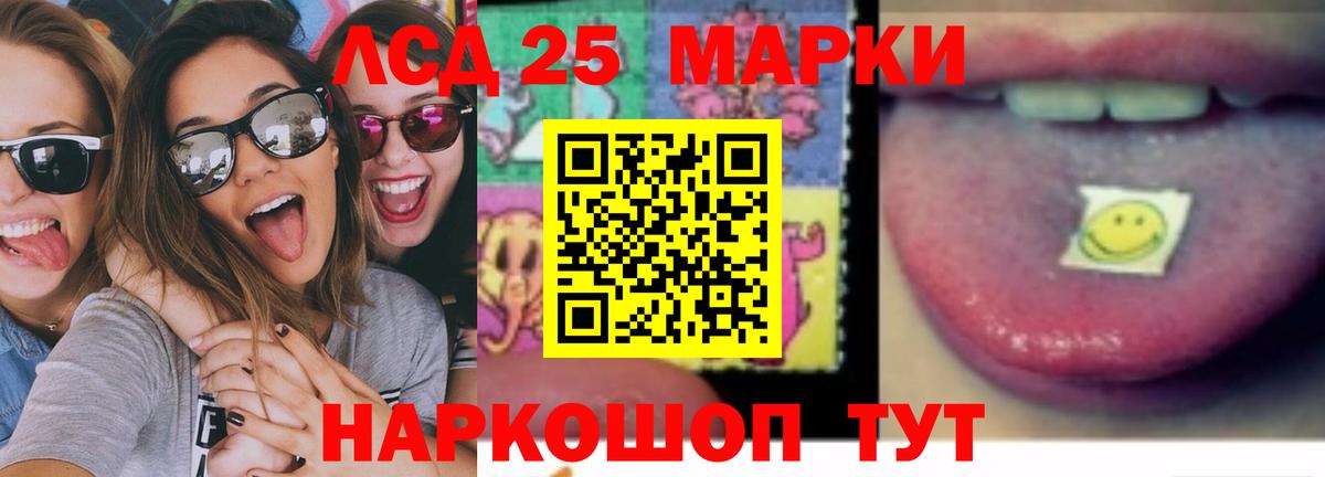 MDMA Омск